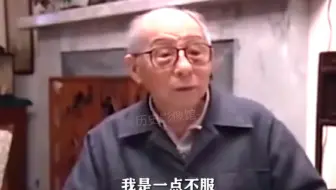 93岁张学良接受采访谈九一八事变不抵抗政策，试图为自己辩解，声称没有错
