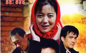 Tải video: 【家庭】当家的女人 18集全【2003】 15