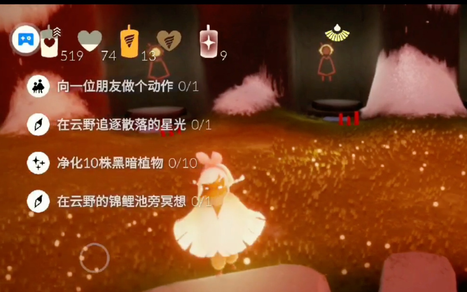 光遇卖号啦有意私全图毕业潜海季有季卡蜡烛也有好多喔心理价是不能