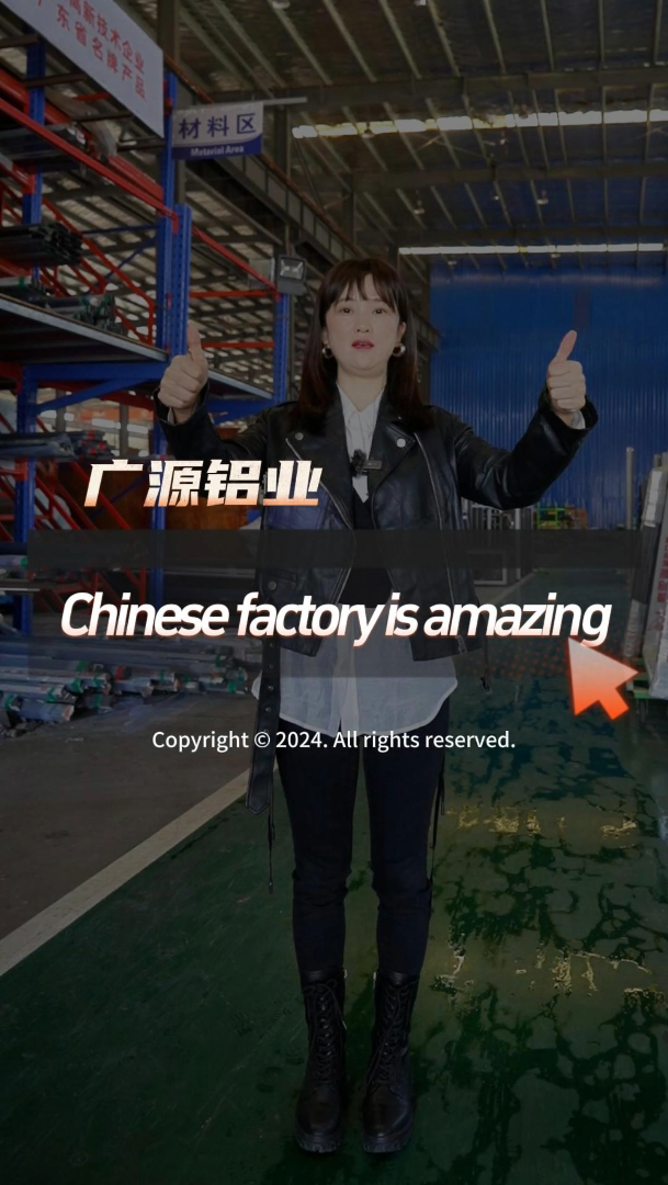 Chinese factory is amazing #湖南铝合金门窗源头厂家 #长沙断桥铝哔哩哔哩bilibili