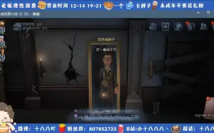 Tải video: 【GG188】9.22午 积极赛季初四排