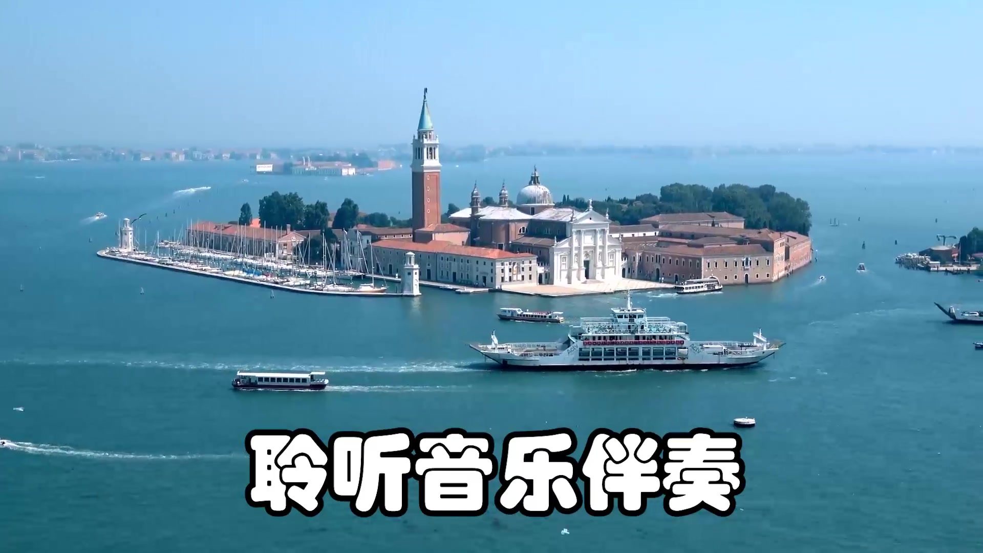 oliviaong如燕伴奏无损纯伴奏超清高品质mp3