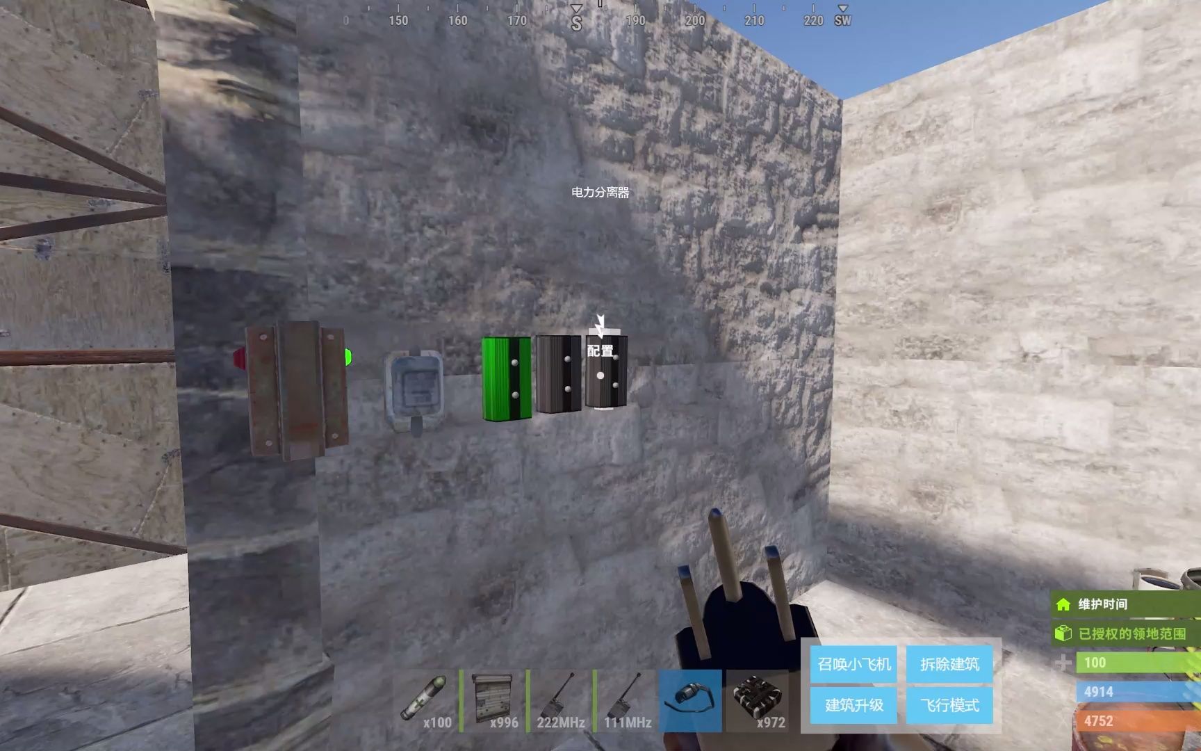 【RUST】自动炮塔+门电力串联防御系统教学_网络游戏热门视频