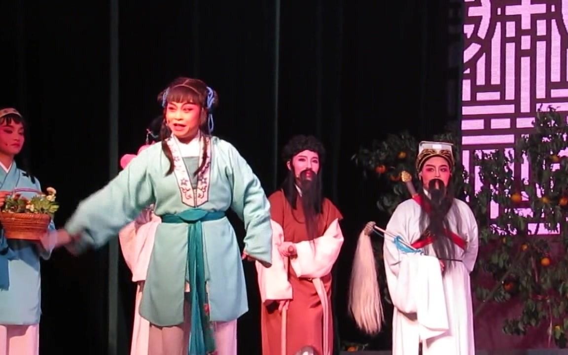 越剧徐派小生 蔡铁萍《八仙寿》吃蟠桃,赞蟠桃_哔哩哔哩_bilibili