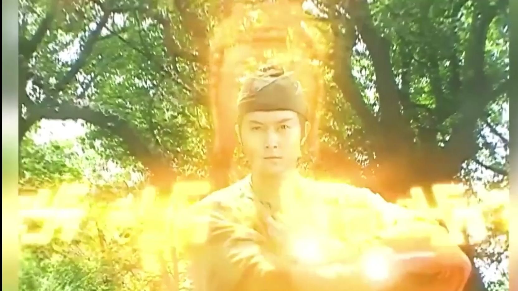 如来神掌果真牛批,一招佛法无边拍散巨人,这还不是火云邪神巅峰状态