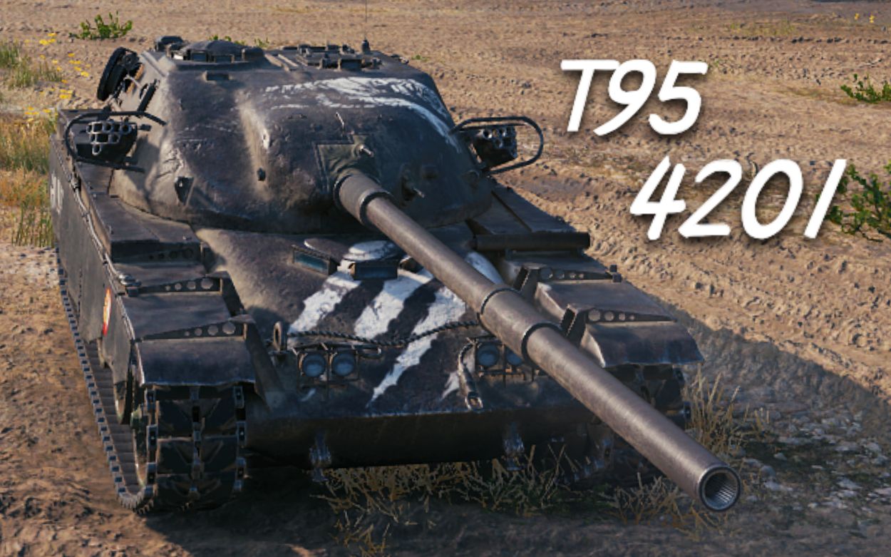 【坦克世界】t95/fv4201:8杀 - 1万2输出,激光炮(海岸争霸)