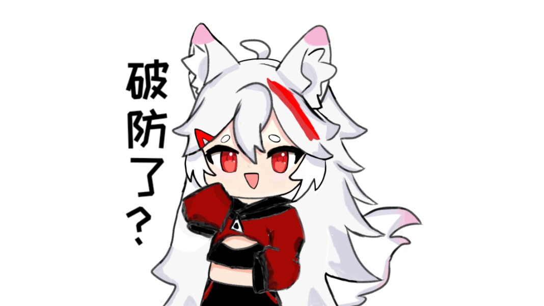 呜米咩栗の甜蜜小日常(4)