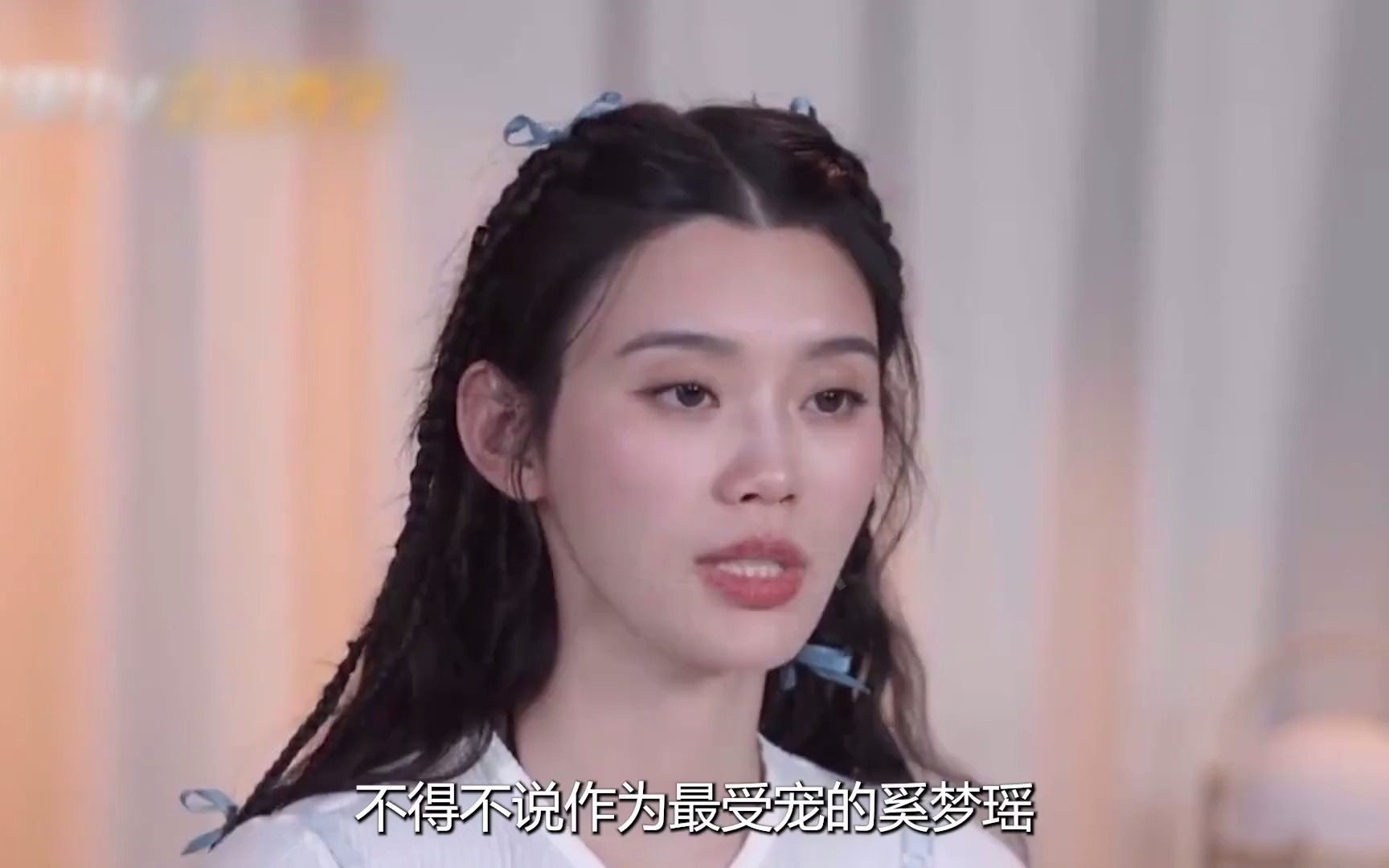 原来何猷君送给奚梦瑶的不是46亿礼物,是可保她一生富贵的继承权