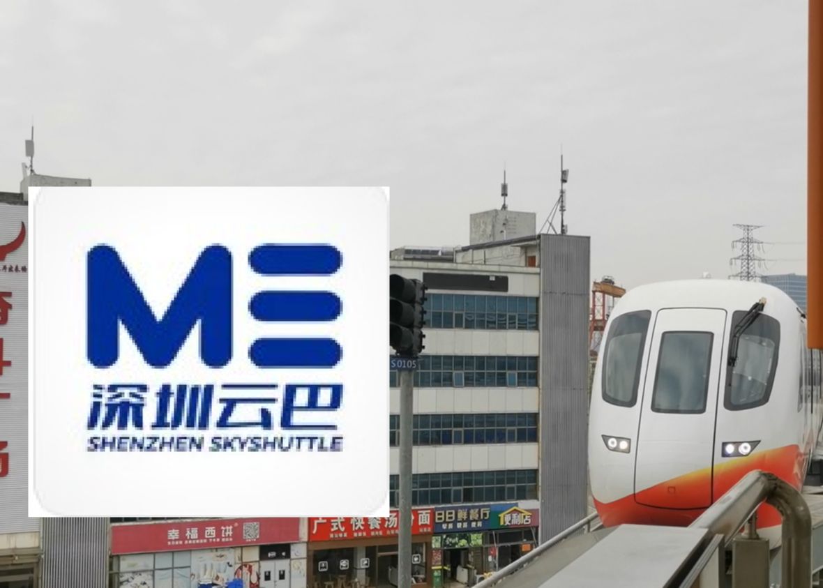 【深圳地铁】坪山云巴全程前方展望 (坪山高铁站-比亚迪北)