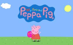 [图]我的朋友小猪佩奇(My Friend Peppa Pig)随便玩玩