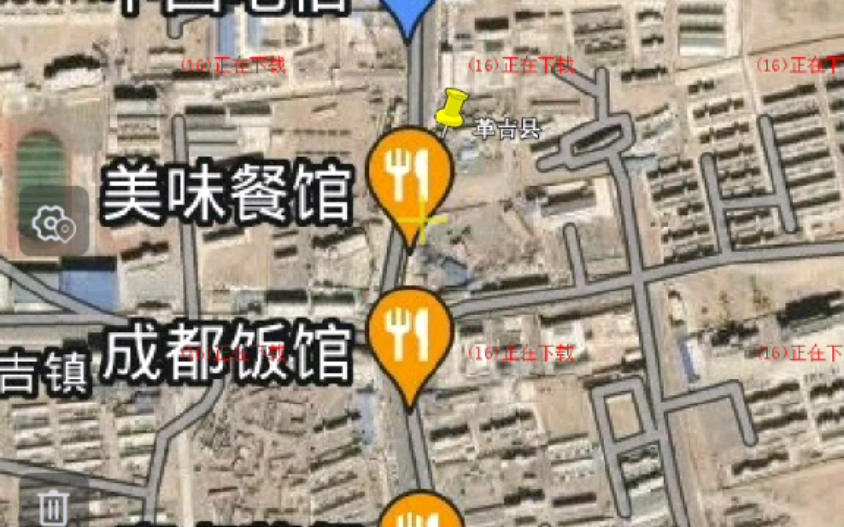 [图]徐云流浪中国骑行西藏路线图