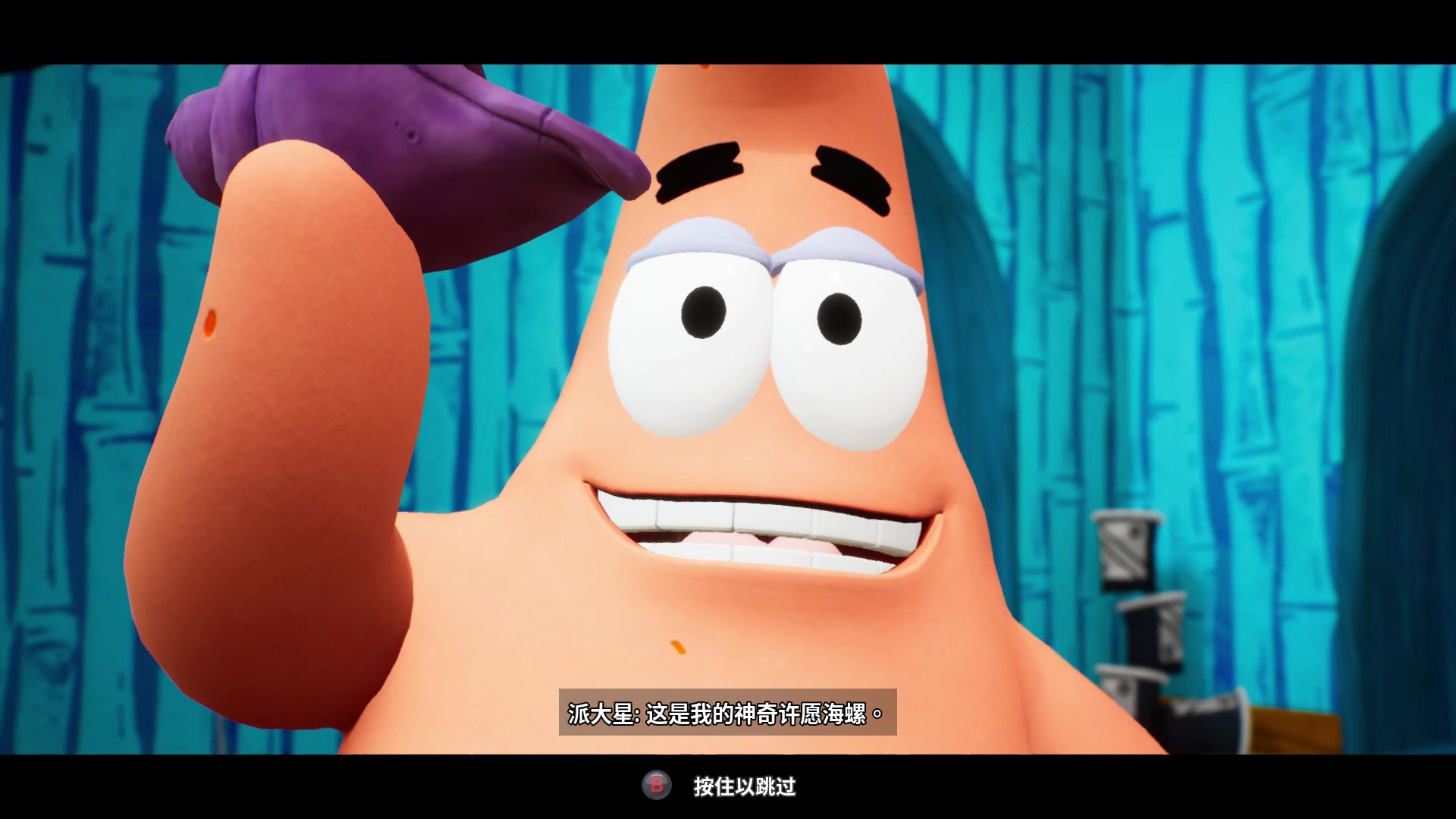 海绵宝宝:争霸比基尼海滩