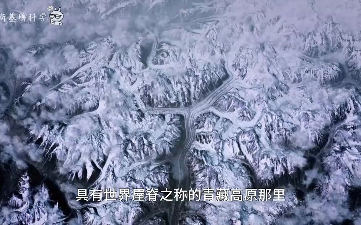 世界10大山峰排行榜,9座在喜马拉雅山,剩下的那一个在哪里?哔哩哔哩bilibili