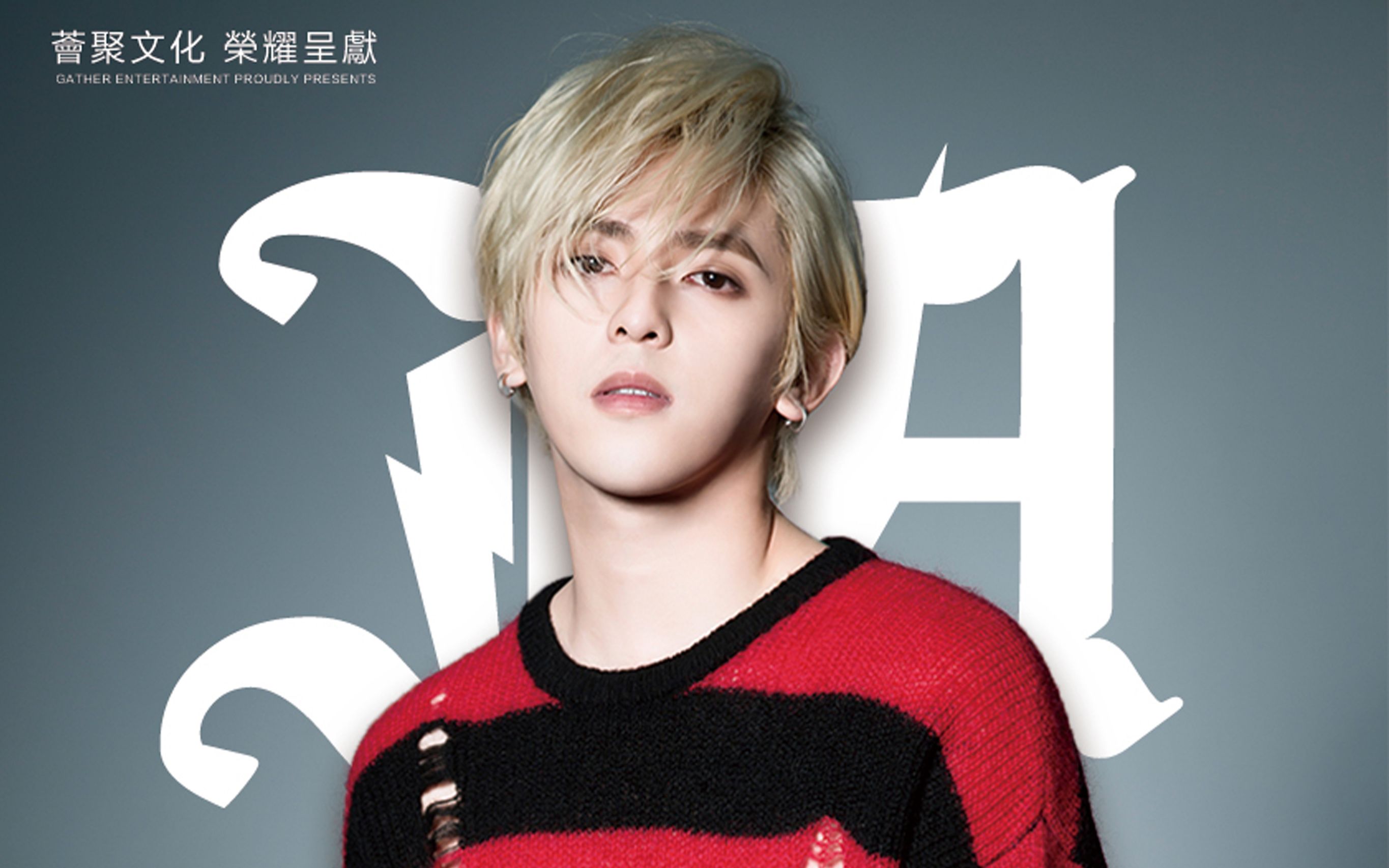 ja符龙飞澳门粉丝见面会