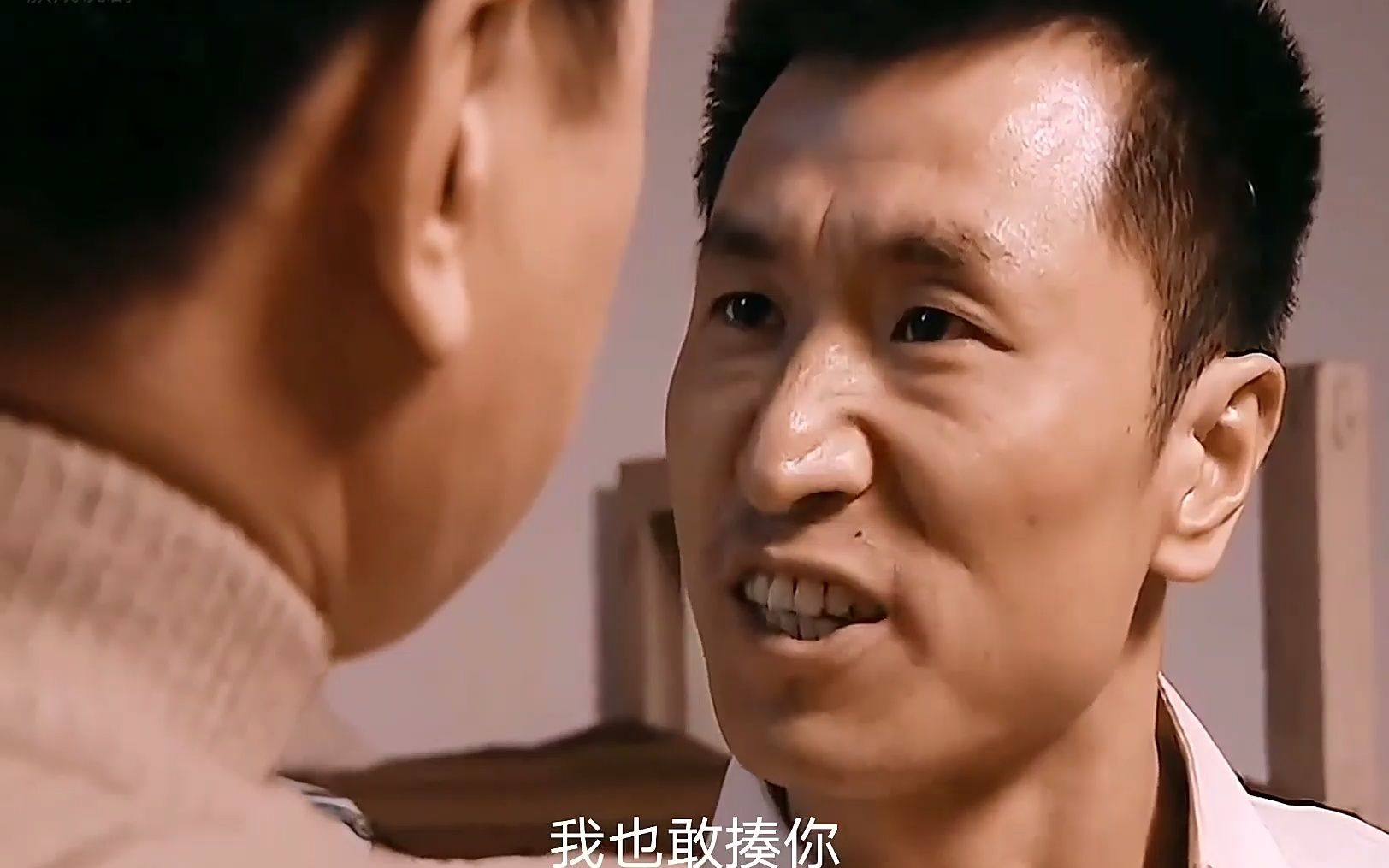 身为铁三角的丁伟 他怎么也没想到让老李的手下段鹏一顿胖揍_哔哩哔哩