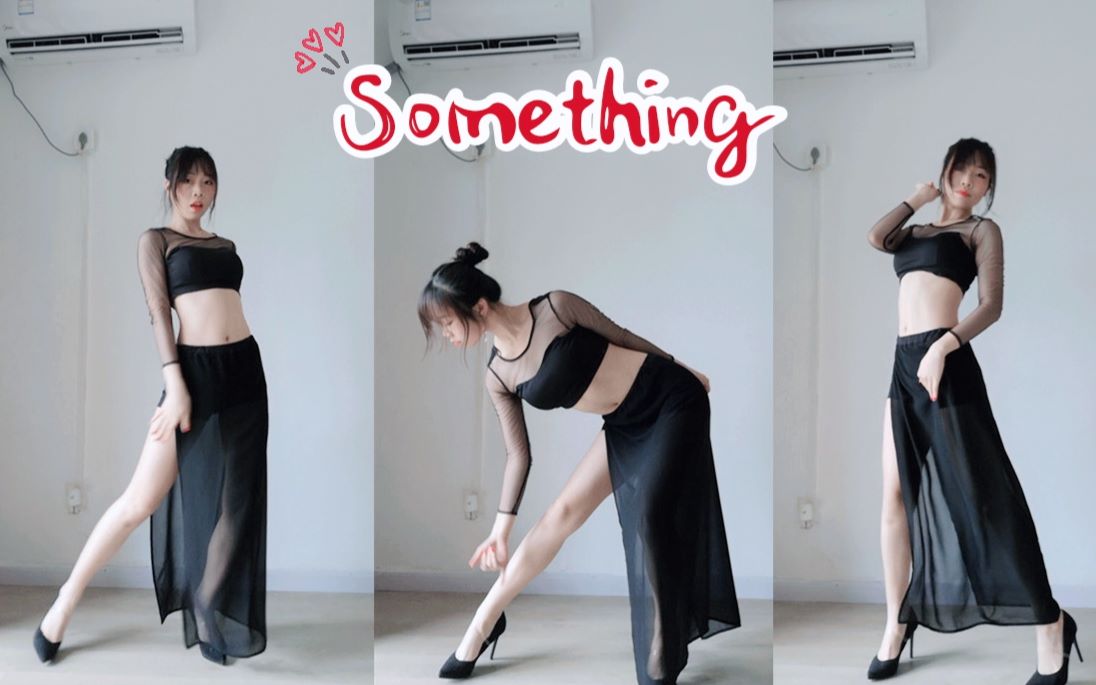 [图]【扑棱桃】竖屏 | Girls day - something ❤ 别想那么轻易就得到爱情