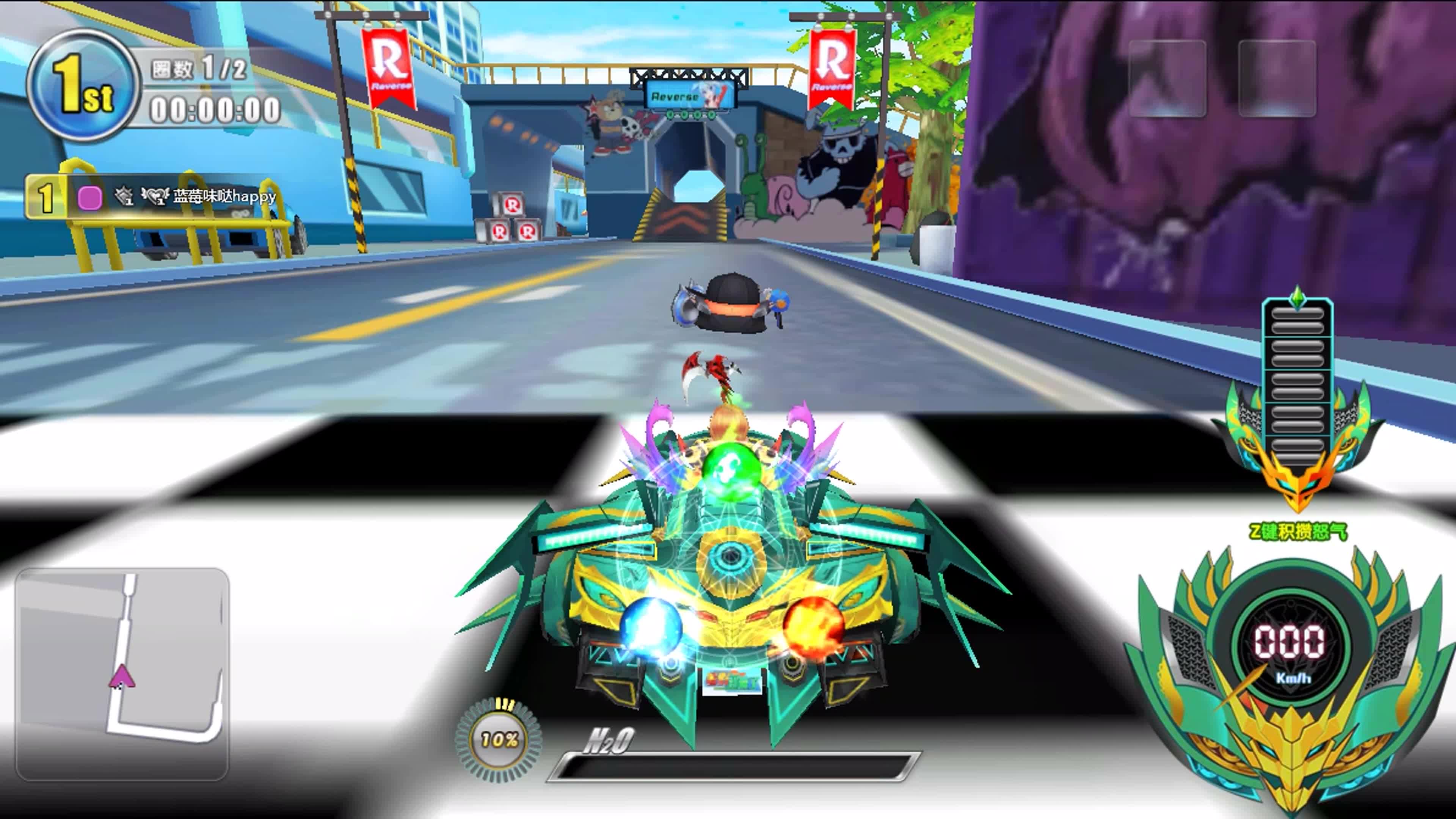 【perfect drift完美漂移】最新t车义薄云天关羽赛车评测