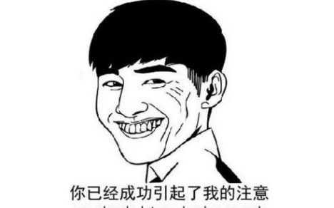 人生短短几个秋啊.