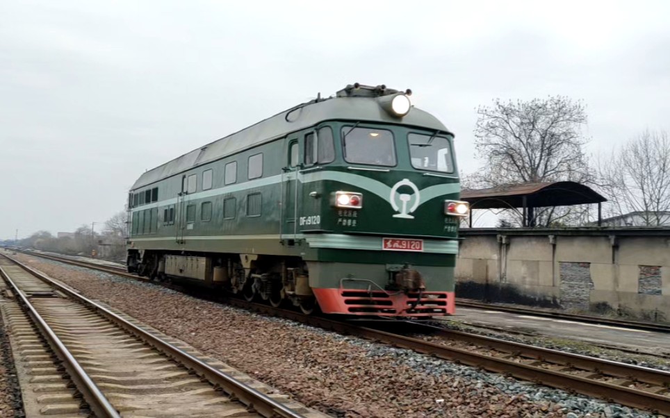 皖赣线,52448次单机4b乐平市站幺道发车,通过k451