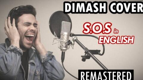 Rappers React To Dimeash SOS!!! 