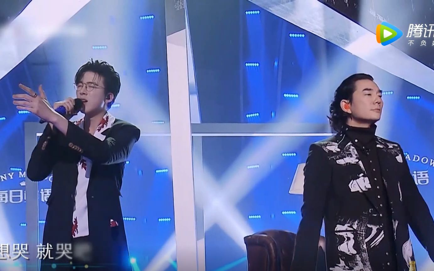 【刘宇宁】【依靠】刘宇宁,任贤齐改编经典歌曲《依靠》