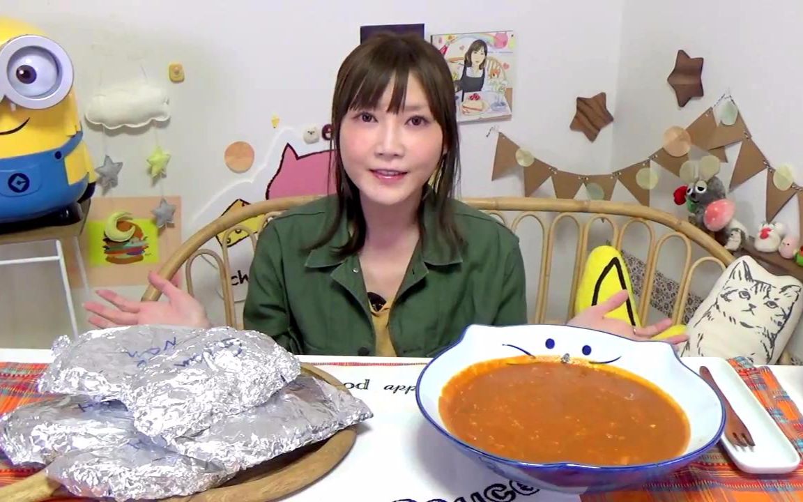 [木下佑香]日本大胃王木下佑香吃奶油鸡肉咖喱 6片馕