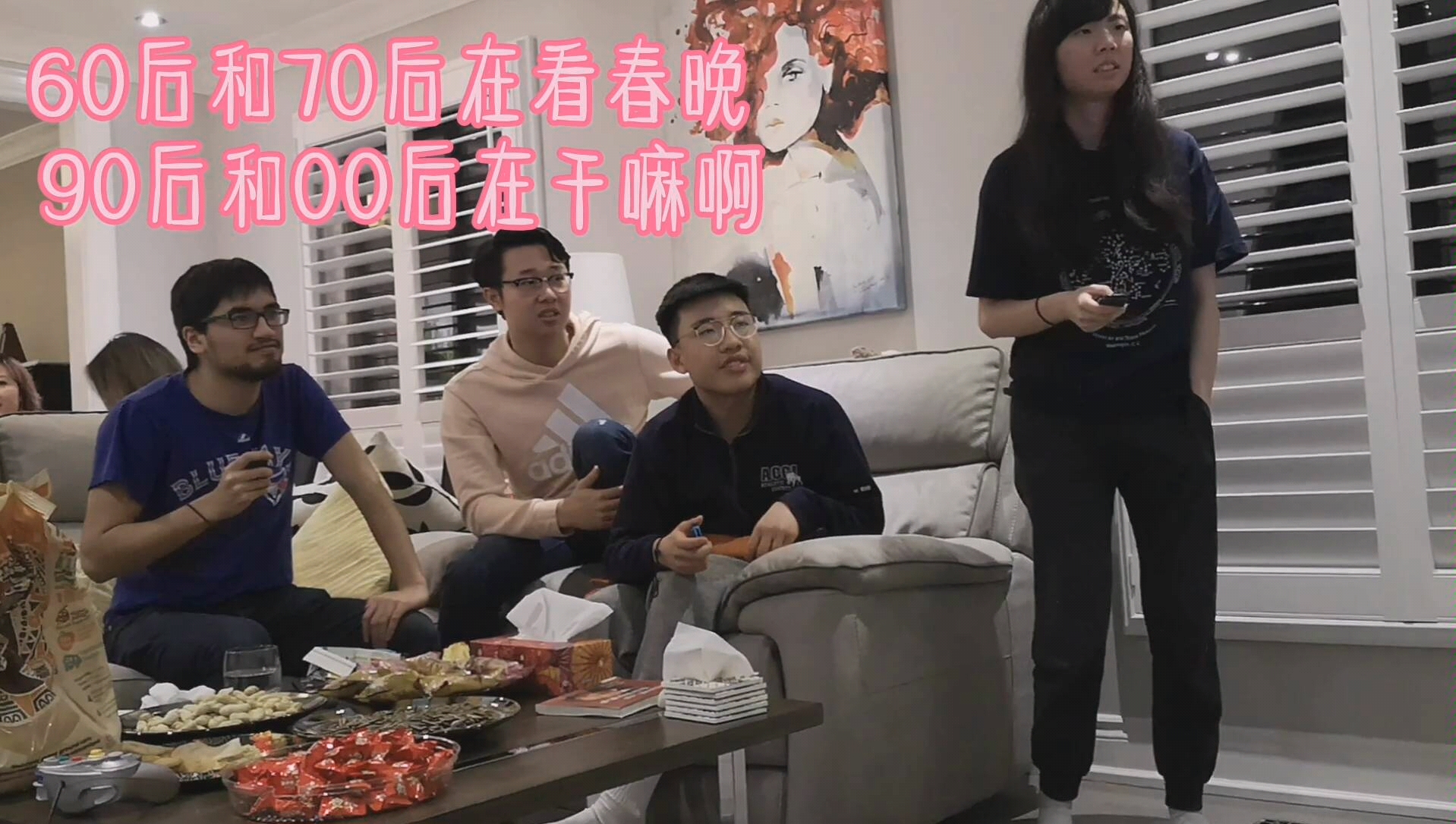 “60后”“90后”“00后”共鸣:价值