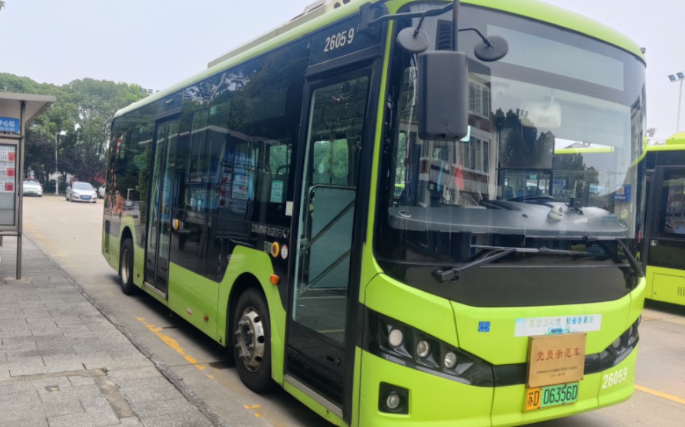 【比亚迪k7·样车】 常州公交77路,潞城公交中心站→戚大街,第一视角