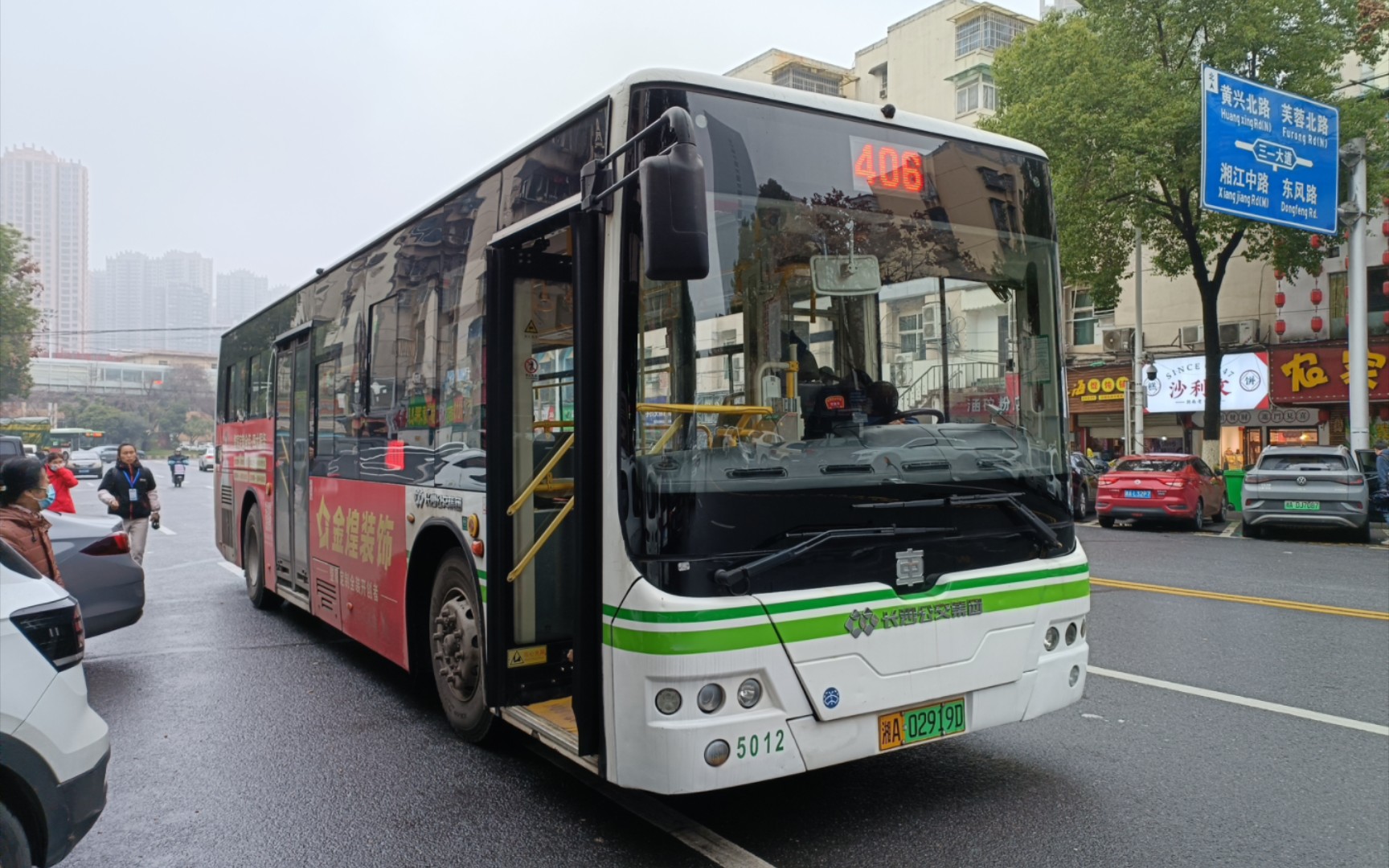 北京406公交车路线图图片