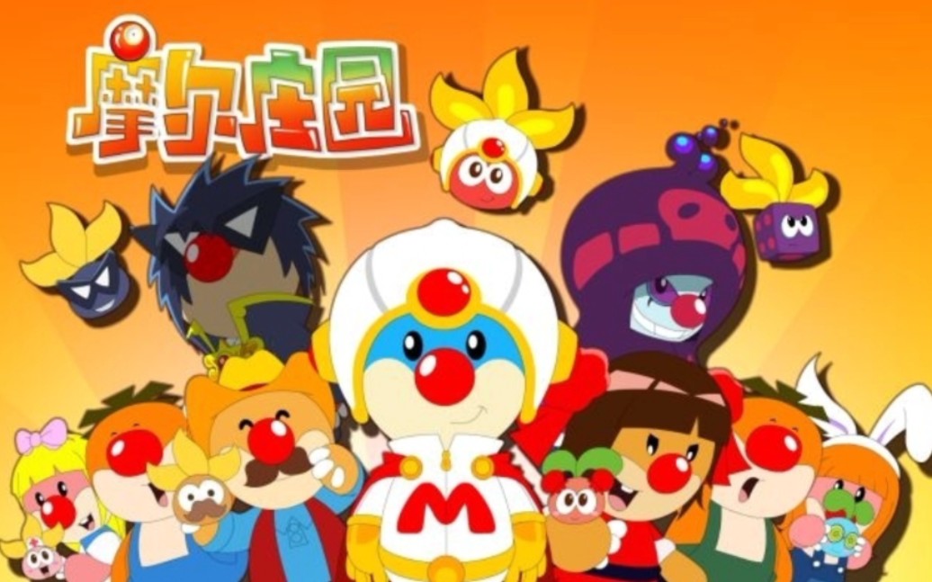 童年经典电子琴摩尔庄园op我是乐乐侠