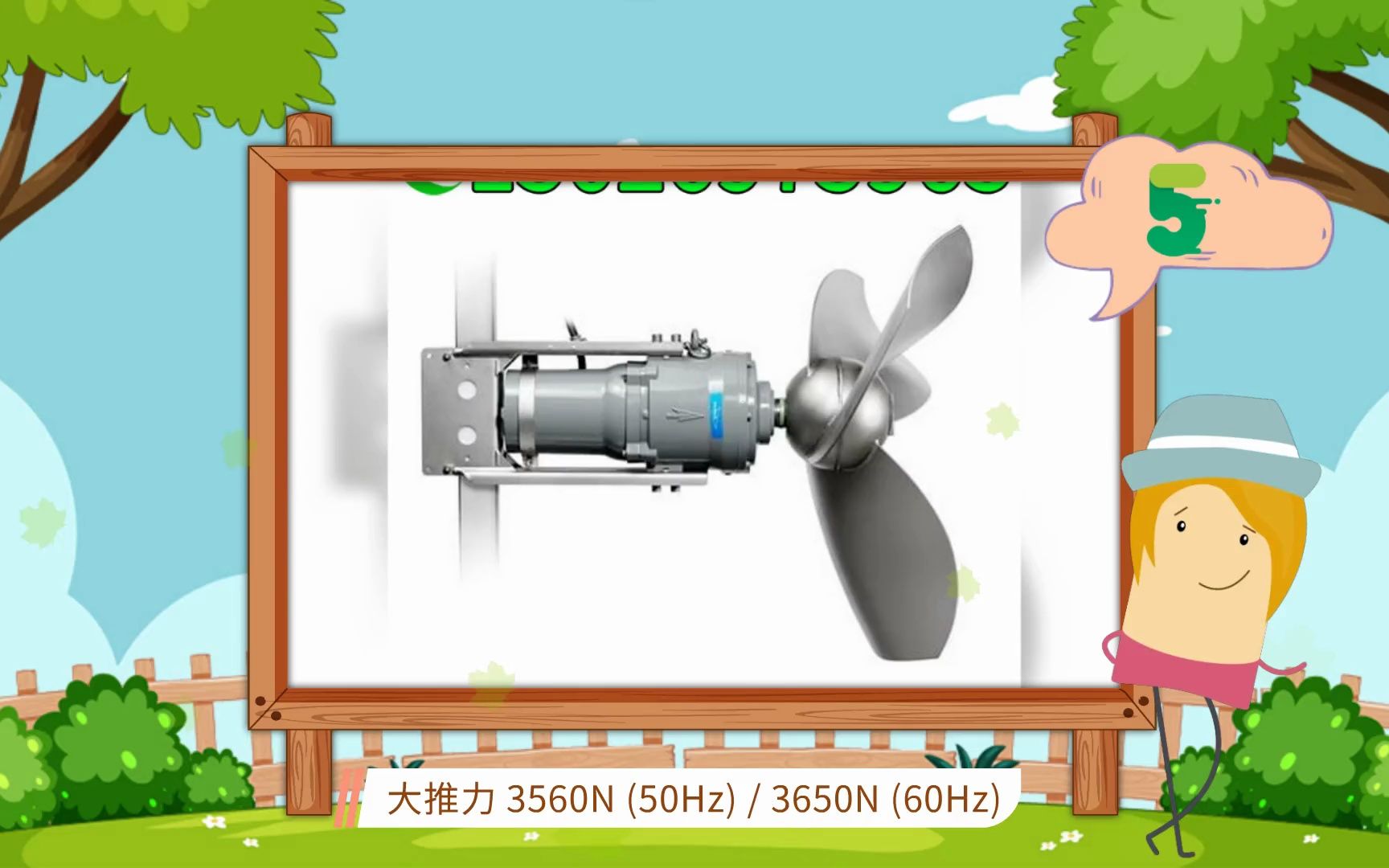 飞力水泵Flygt4460 Biogas泵 赛莱默潜污泵 南京飞力哔哩哔哩bilibili