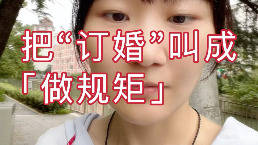 除了江阴，吴语区还有像我们一样的吗？