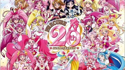 Precure all stars F - BiliBili