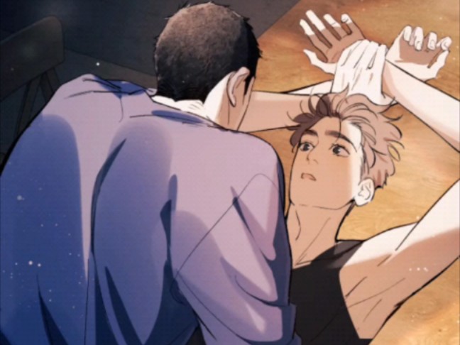 撒野漫画——你们两个进屋呀!