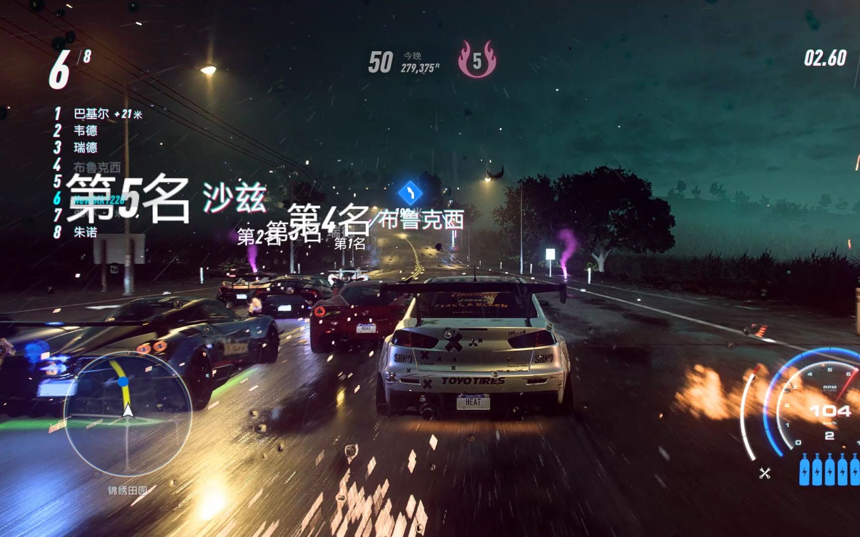 Need For Speed Heat#极品飞车21#5星高热度比赛获取顶级U+配件哔哩哔哩bilibili