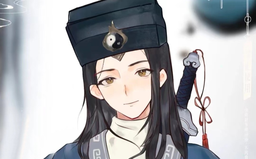 古风 小神棍 戏感练习