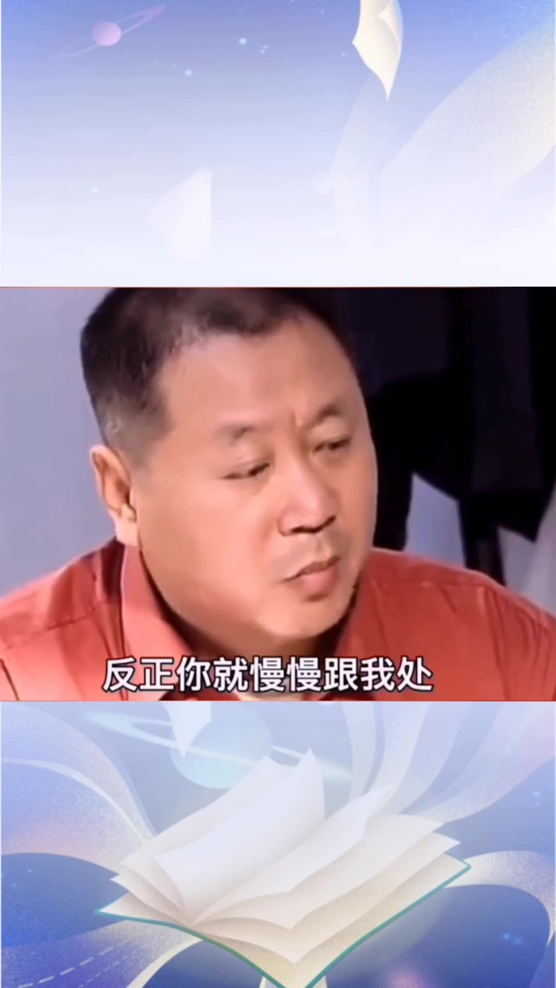 允许你对我有一些误解但耶鲁的教学是没得说的