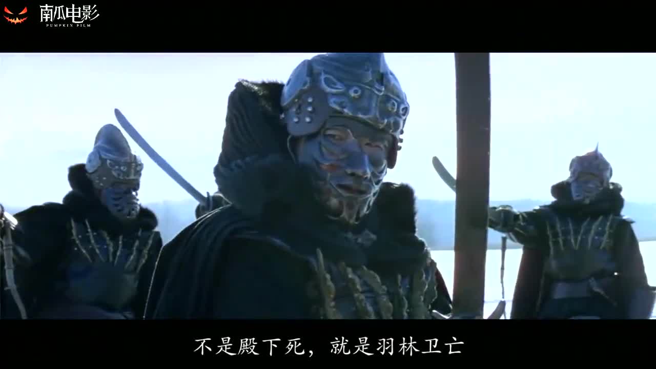 夜宴:皇帝命羽林卫除掉太子,怎料太子护卫埋伏雪地,救驾成功