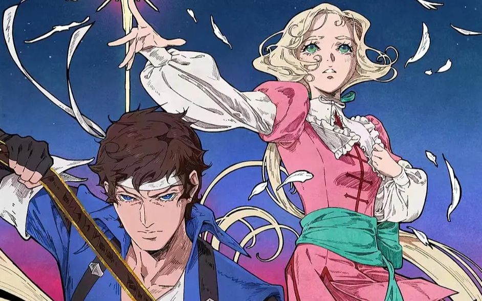 【2023年9月】首季共八集!游改动画《恶魔城:夜曲》正式预告