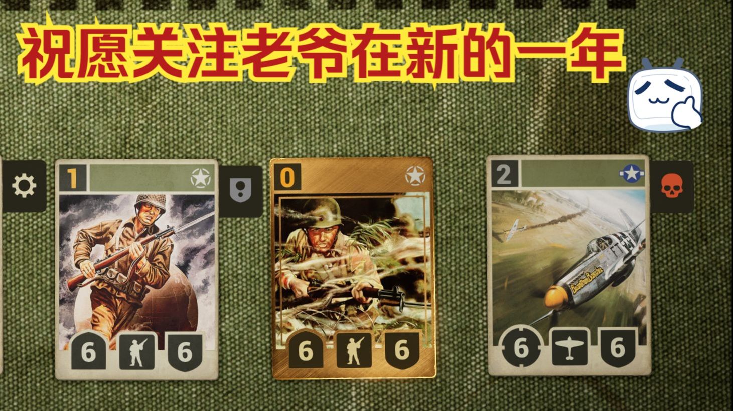 老马卡盟(老马卡盟网)