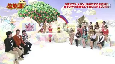 女子アナ-哔哩哔哩_Bilibili