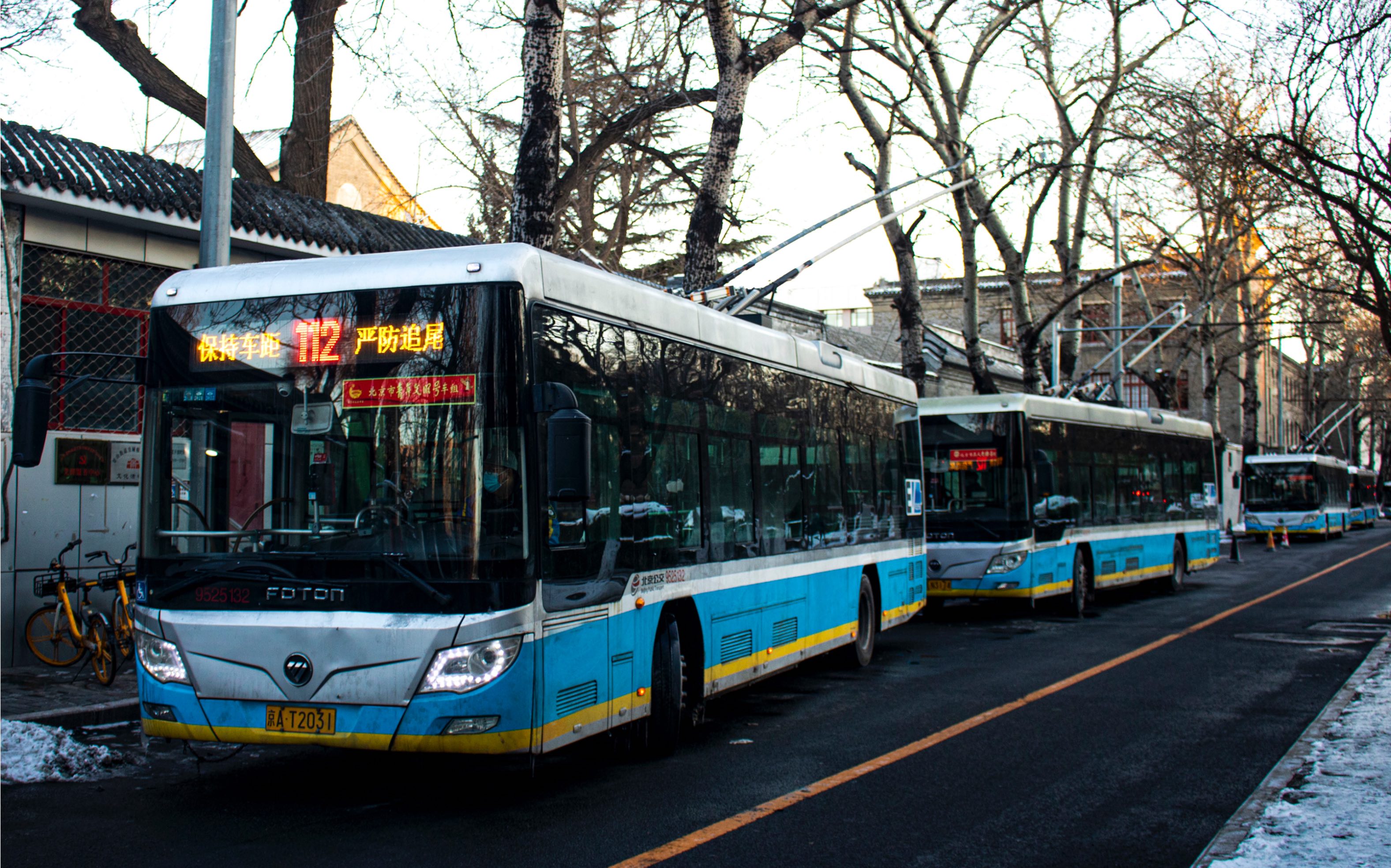 (雪后京城,送别老线)北京公交112路pov(康家沟-亮果厂)pov58