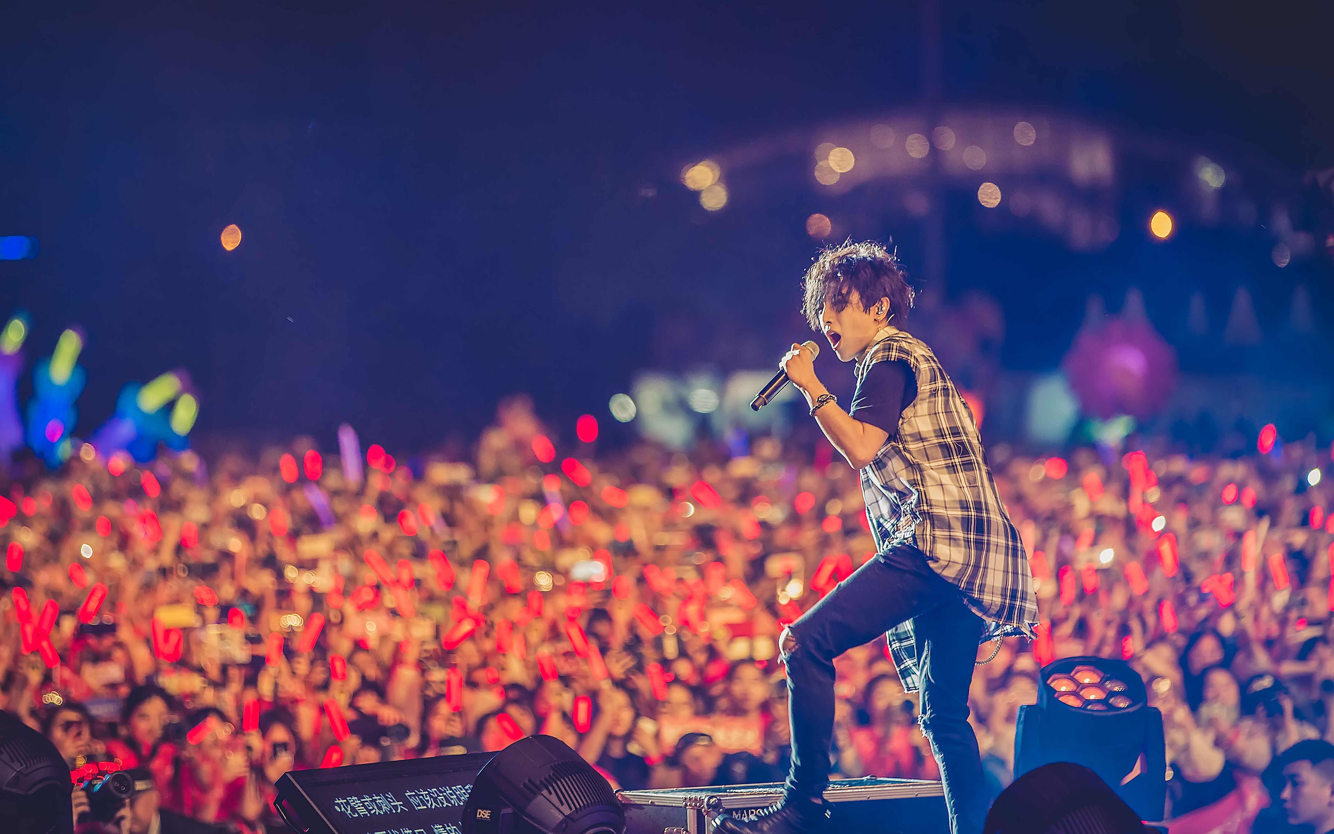 20190525上海滴水湖阳光音乐节-华晨宇-新世界 斗牛
