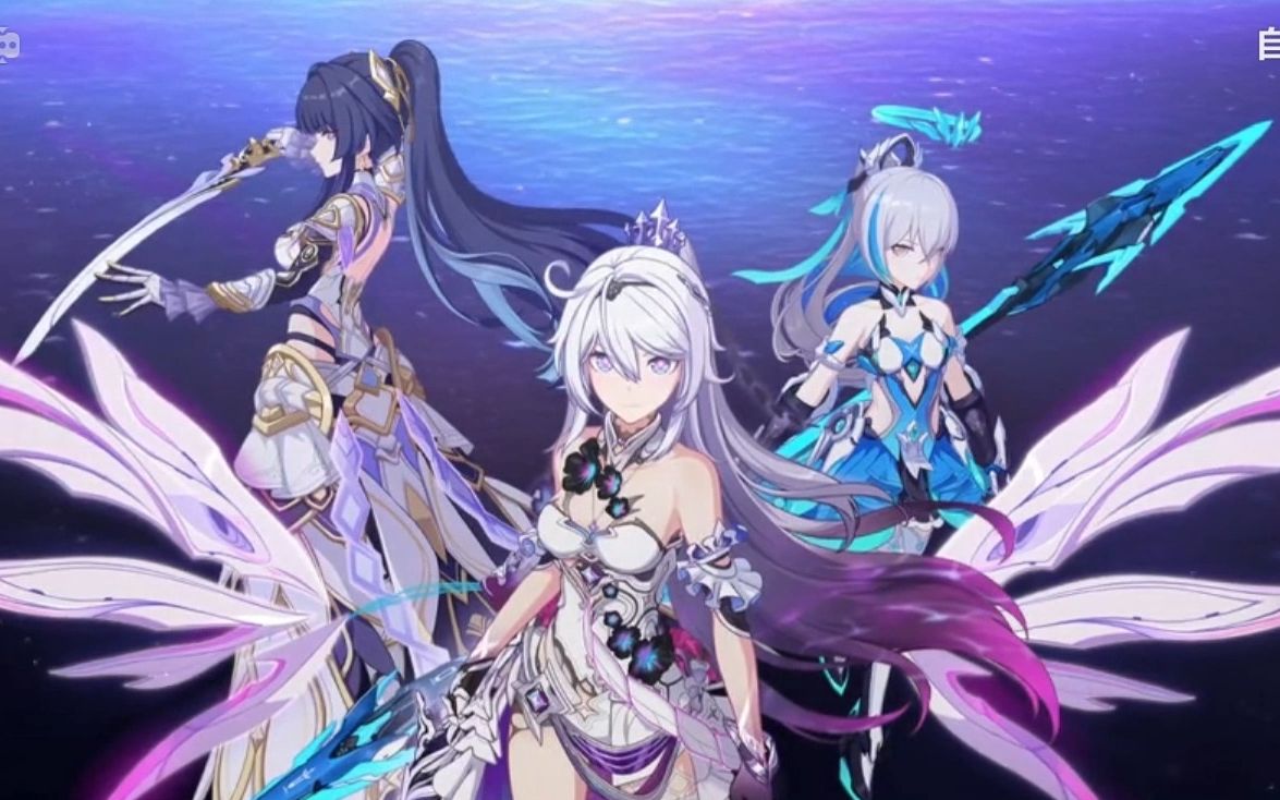 【崩坏3】御三家直面终焉之茧