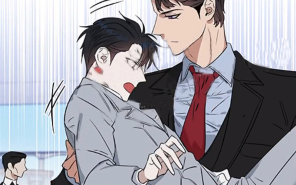 看到自己老攻跟别的女人在一起还要被侮|辱!