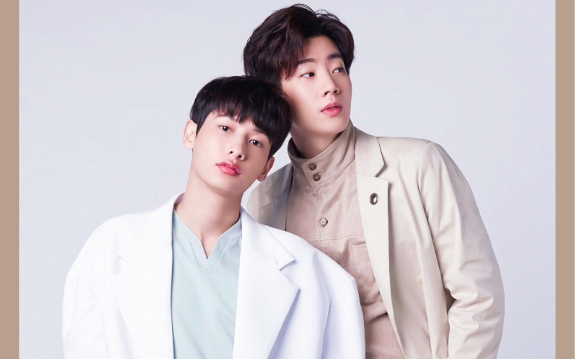 【offgun】爱情理论|最大的误会是你还爱我