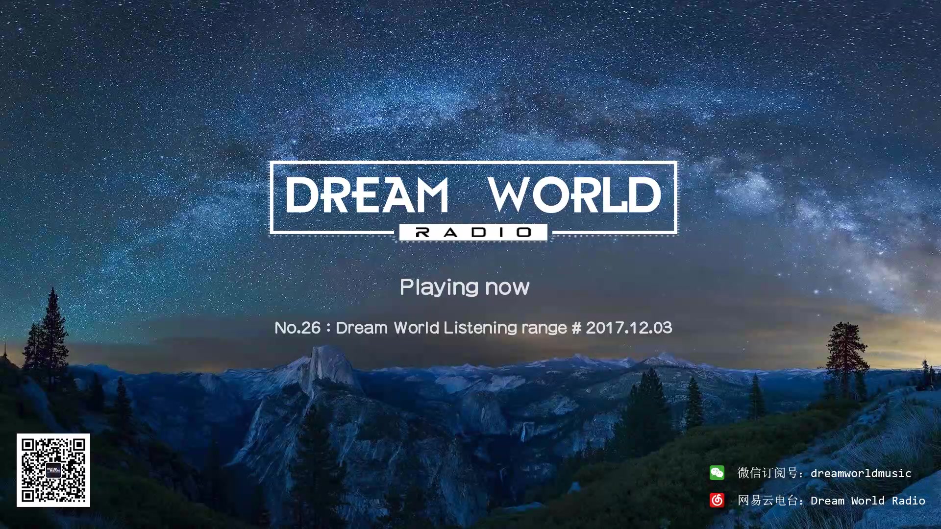 dream world radio listening range no.26