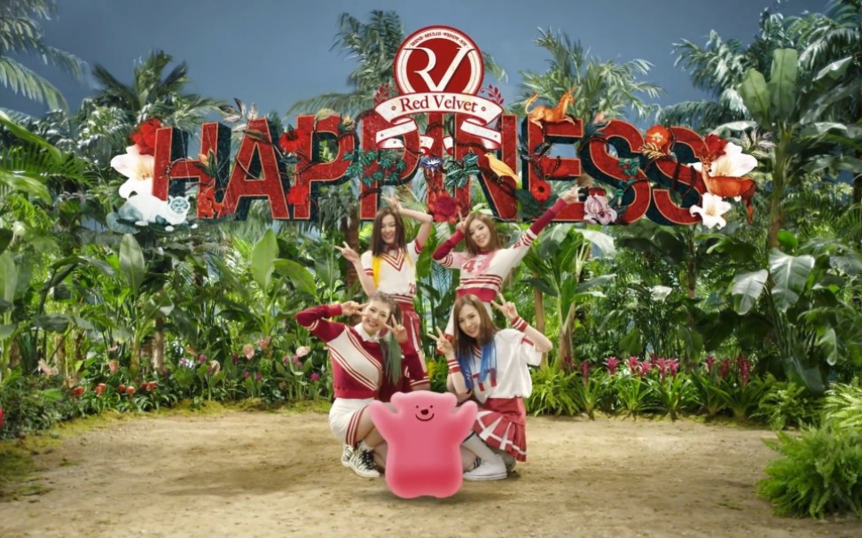 redvelvet幸福happiness