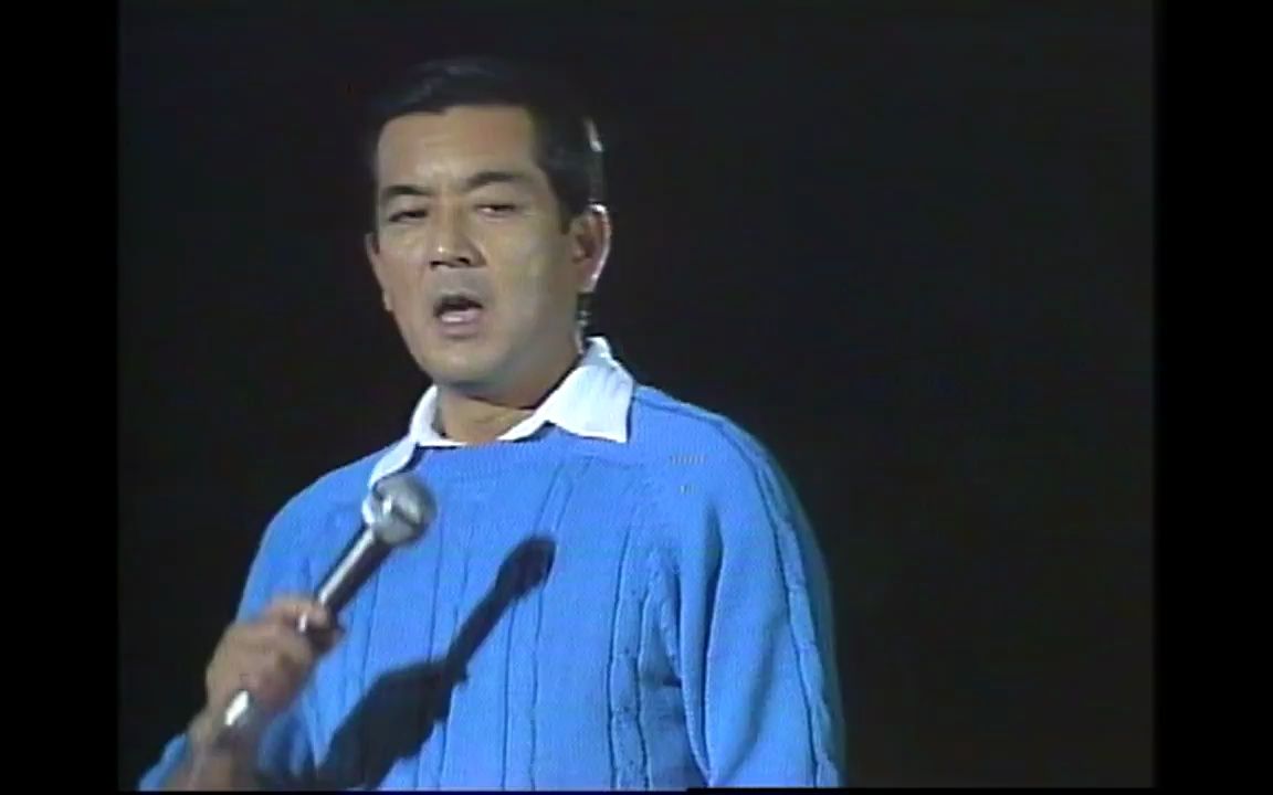 加山雄三 光進丸