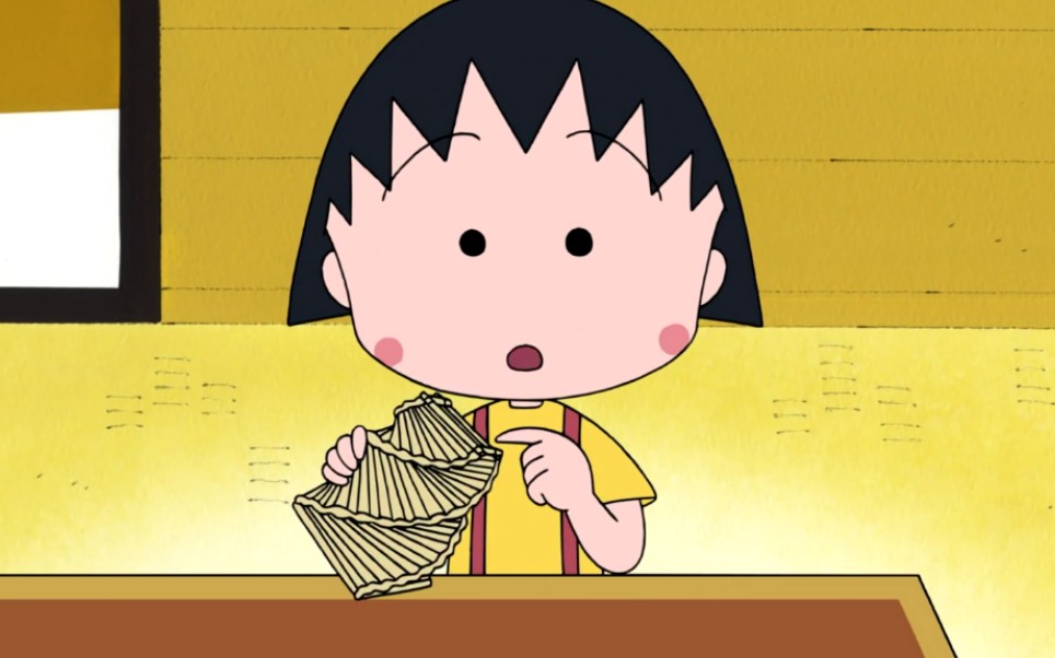 【maruko】小丸子得到萤火虫笼